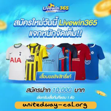 livewin365 bet